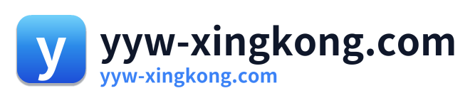 yyw-xingkong.com